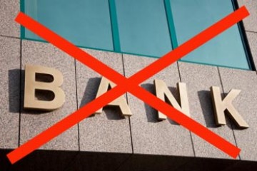 הלוואה חוץ בנקאית ללא ערבים